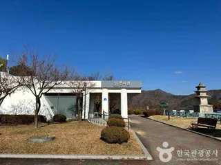 망향의 동산(횡성)