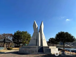 망향의 동산(횡성)