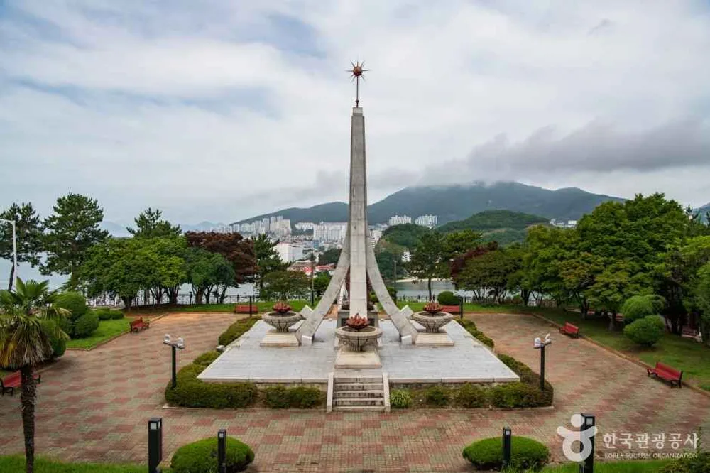 돌산공원