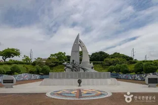 돌산공원