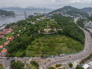 돌산공원
