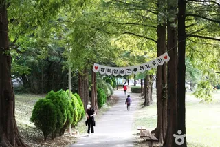 성호공원