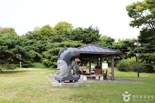 성호공원