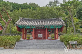 충절사(보성)