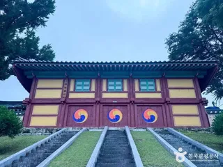 횡성향교