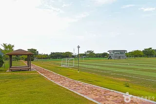 한마음공원