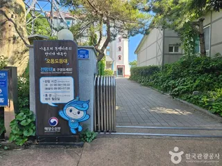 오동도 등대