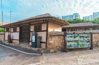 용아생가