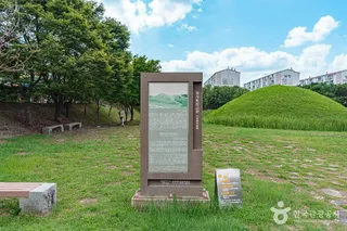 월계동장고분