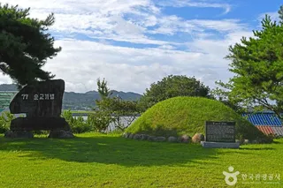 기독교인 순교지