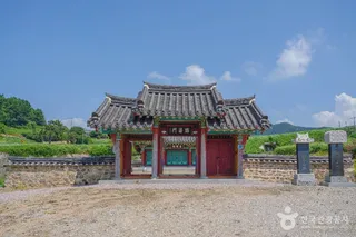 영광정유재란열부순절지