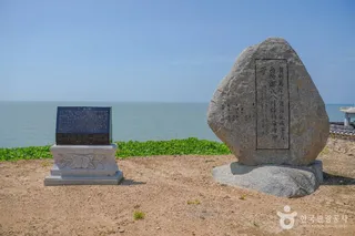 영광정유재란열부순절지
