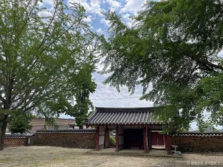 함평향교