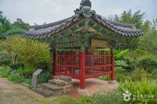 보광사(함평)