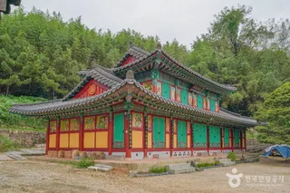 보광사(함평)