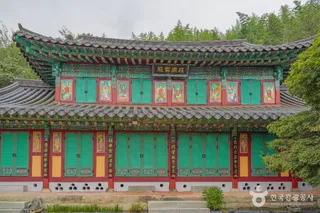 보광사(함평)
