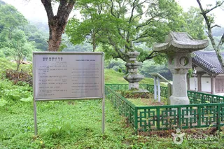 용천사 석등