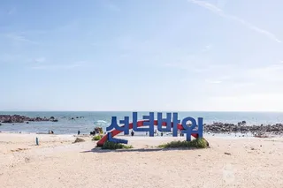 선녀바위해변