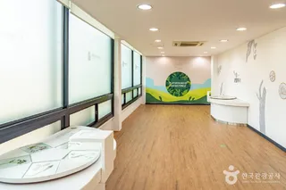 농업기술센터