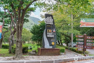두륜산케이블카