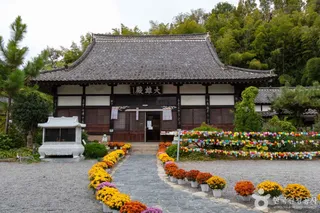 동국사(군산)