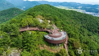 각산