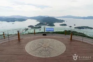 각산