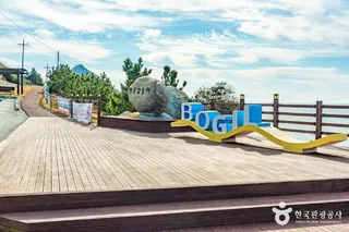 망끝전망대