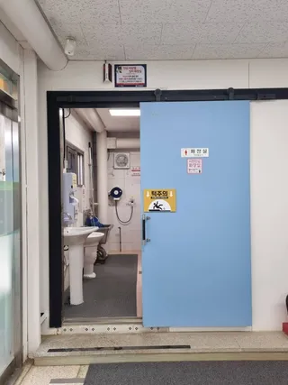 곤충생태관