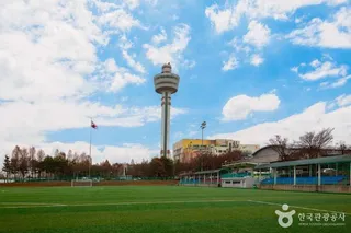 구리타워