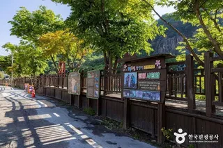 단양 사인암