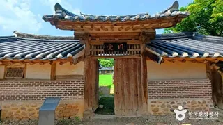 보은 우당고택