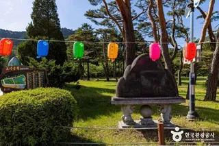 속리산조각공원