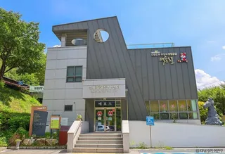 백룡동굴 (강원고생대 국가지질공원)