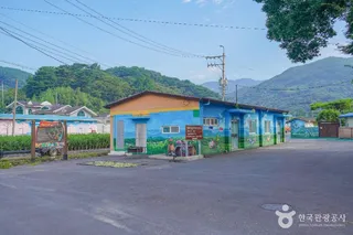광양 형제 의병장마을