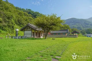 광양 형제 의병장마을