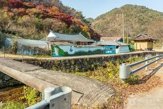 봉하산촌생태마을