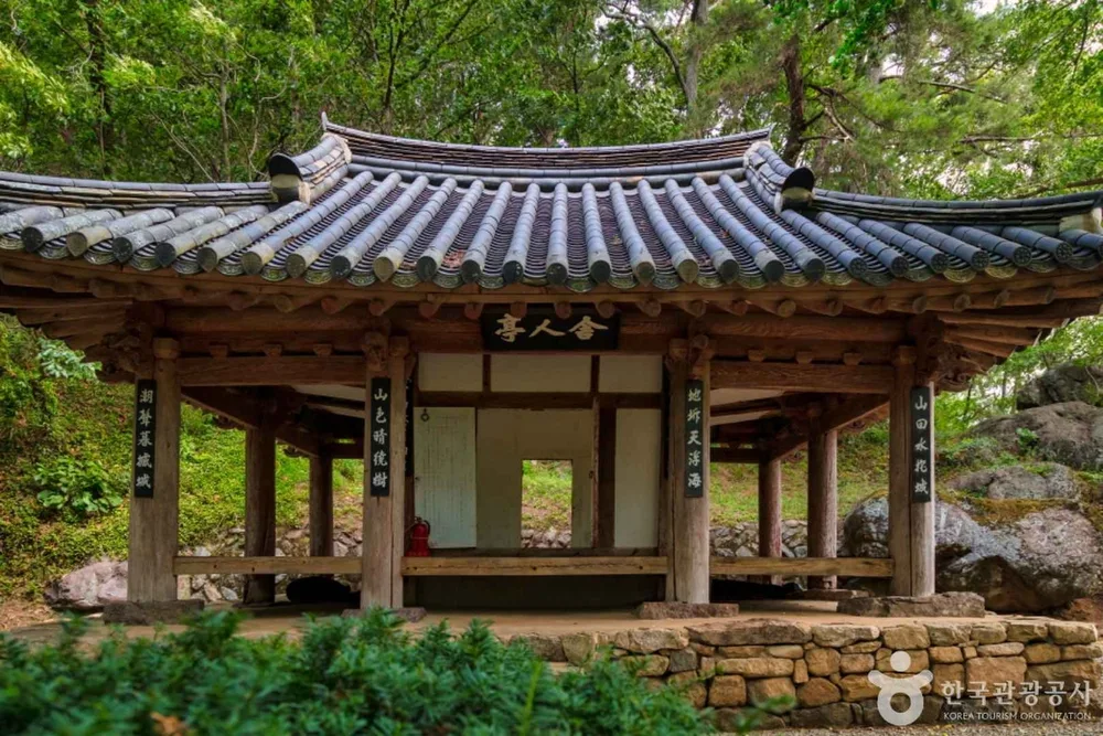 장흥 사인정
