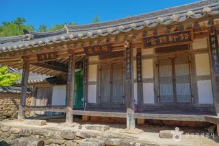장흥 오헌고택
