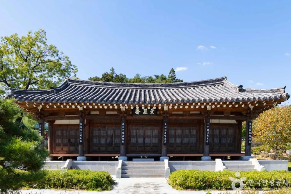 정안사(장흥)