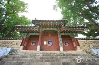 장흥향교