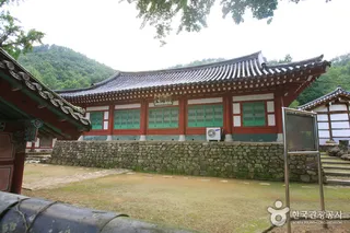 장흥향교