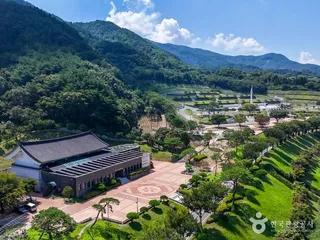 거창사건추모공원