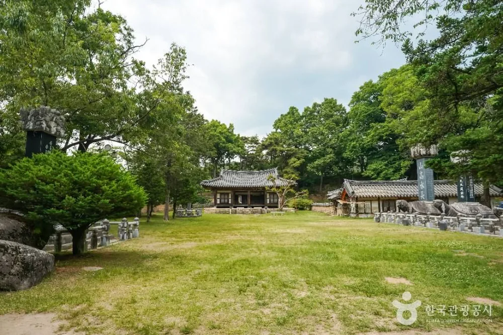 구연서원