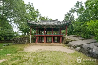 구연서원