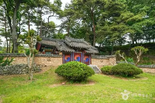 구연서원