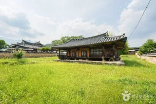 거창 반구헌