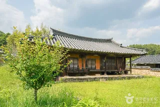 거창 반구헌
