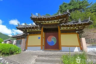 도산서원(무주)