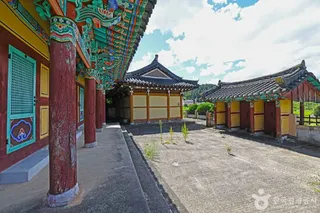 도산서원(무주)
